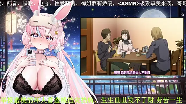 Mitao  online show from April 2026 01:12:01 PM
