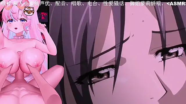 Mitao  online show from November 2025 02:05:02 AM