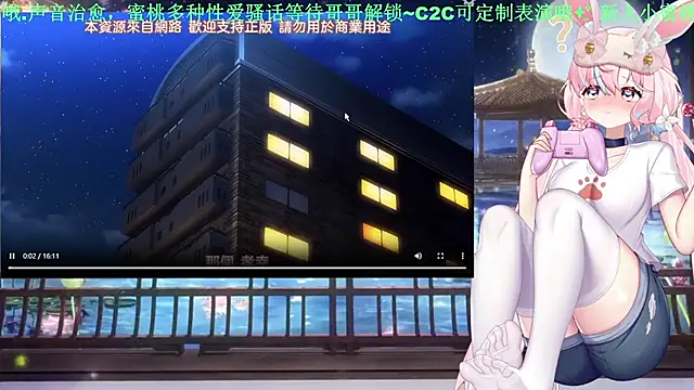 Mitao  online show from May 2026 03:34:01 AM