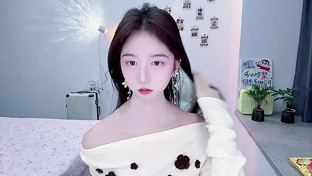 suger-TT online show from November 2025 11:10:02 AM