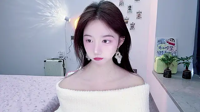 suger-TT online show from November 2025 04:06:01 AM