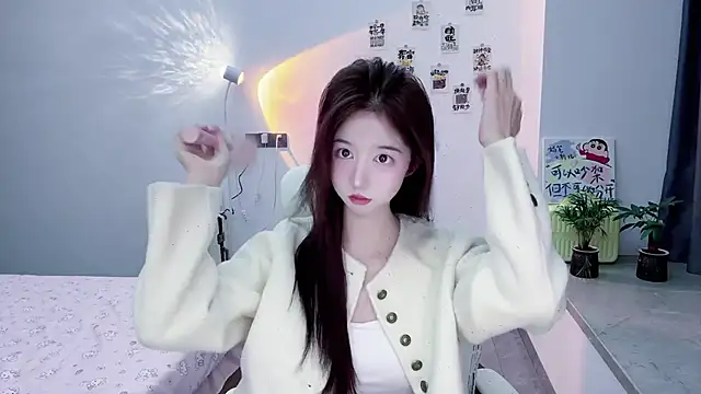 suger-TT online show from November 2025 11:36:01 AM