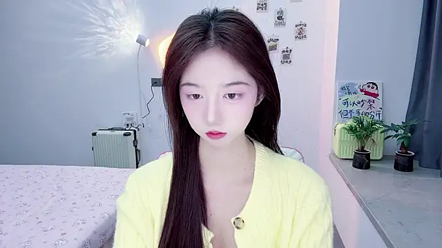 suger-TT online show from November 2025 11:43:02 AM