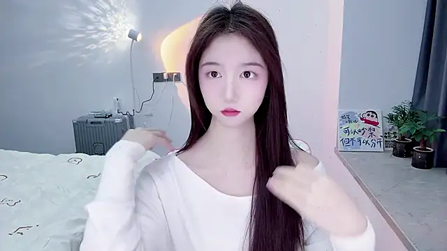 suger-TT online show from December 2025 12:33:02 PM