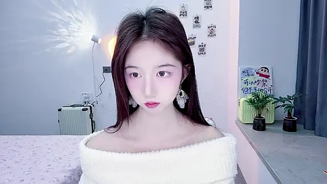 suger-TT online show from November 2025 11:53:02 AM