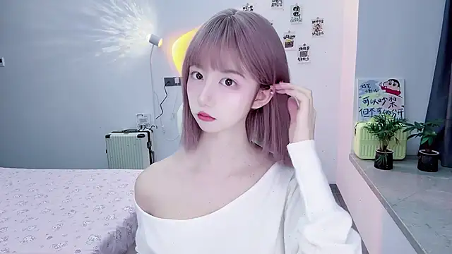 suger-TT online show from November 2025 11:57:01 AM