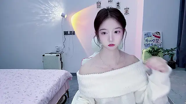 suger-TT online show from November 2025 12:10:02 PM