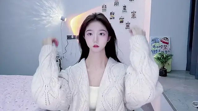 suger-TT online show from November 2025 01:45:02 PM