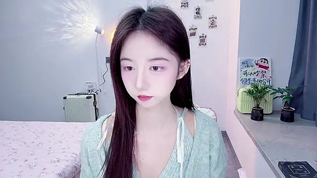 suger-TT online show from November 2025 10:59:01 AM