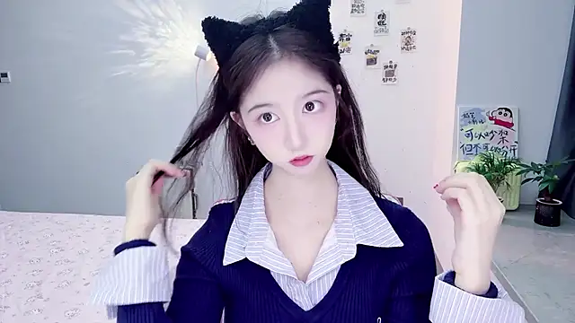 suger-TT online show from November 2025 12:31:02 PM