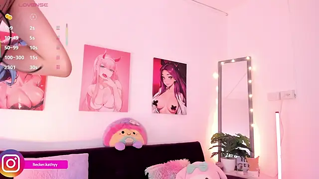 Kathybecker online show from December 2025 01:45:01 PM