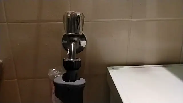 Snapshot of Fickmeinarsch86 chatting on February 2026 09:36:02 PM Fickmeinarsch86 online show from February 2026 09:36:02 PM