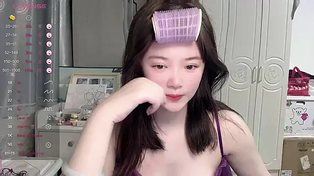 Snapshot of tender-11 chatting on March 2026 11:59:02 AM tender-11 online show from March 2026 11:59:02 AM