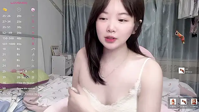 Snapshot of tender-11 chatting on May 2026 12:23:02 PM tender-11 online show from May 2026 12:23:02 PM