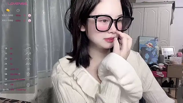 Snapshot of tender-11 chatting on December 2025 11:09:01 AM tender-11 online show from December 2025 11:09:01 AM