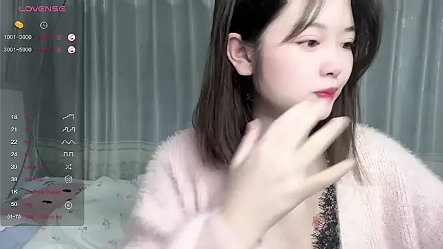 Snapshot of tender-11 chatting on November 2025 11:05:01 AM tender-11 online show from November 2025 11:05:01 AM