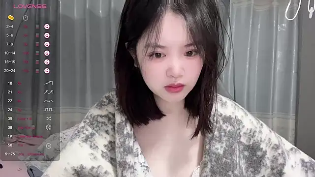 Snapshot of tender-11 chatting on November 2025 10:52:02 AM tender-11 online show from November 2025 10:52:02 AM