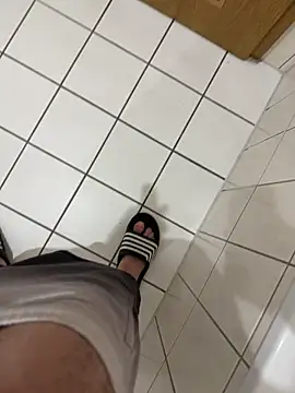 Dicksxd online show from March 2026 05:20:01 PM