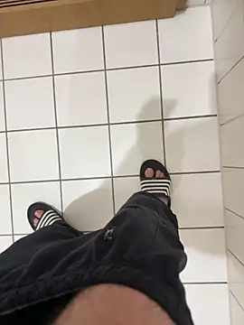 Dicksxd online show from December 2025 05:40:02 AM