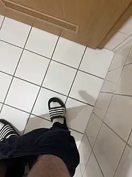 Dicksxd online show from December 2025 07:02:02 PM