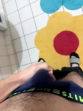 Dicksxd online show from September 2025 05:47:01 AM