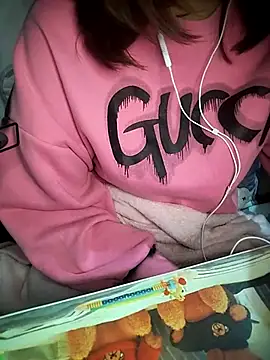 Snapshot of Kuncute chatting on December 2025 05:57:02 AM Kuncute online show from December 2025 05:57:02 AM