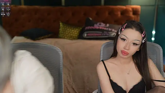 Yuki sun online show from November 2025 07:07:02 PM