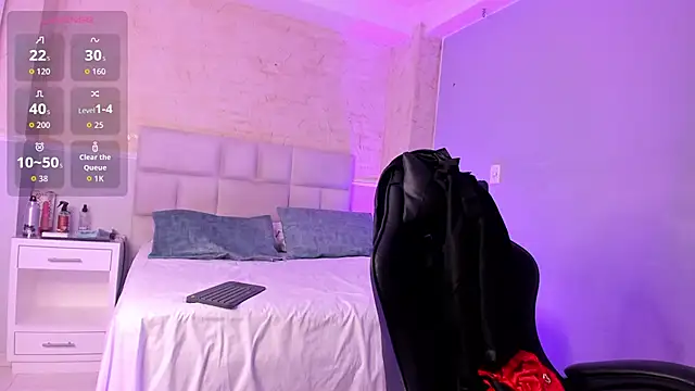 Snapshot of ShaunaDream chatting on December 2025 05:42:01 AM ShaunaDream online show from December 2025 05:42:01 AM