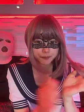 NENEandOJI online show from April 2026 12:42:01 PM
