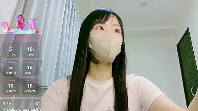 Snapshot of yuuka82619y chatting on October 2025 02:39:01 PM yuuka82619y online show from October 2025 02:39:01 PM