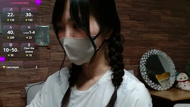 Snapshot of yuuka82619y chatting on September 2025 12:07:02 PM yuuka82619y online show from September 2025 12:07:02 PM