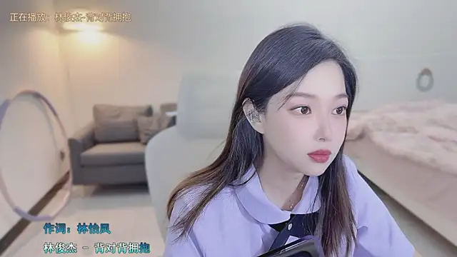 Snapshot of Maymay_ chatting on September 2025 02:18:02 AM Maymay online show from September 2025 02:18:02 AM