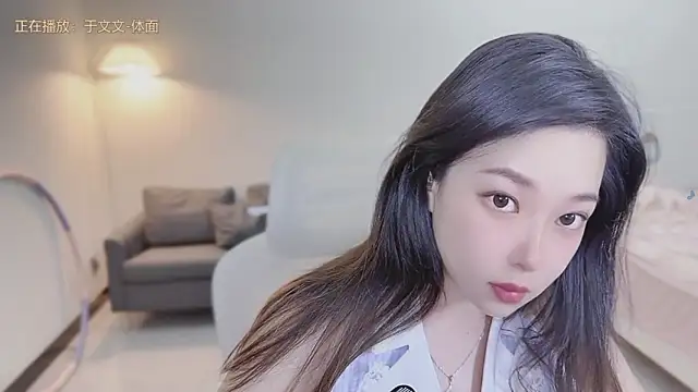 Snapshot of Maymay_ chatting on September 2025 02:13:02 PM Maymay online show from September 2025 02:13:02 PM