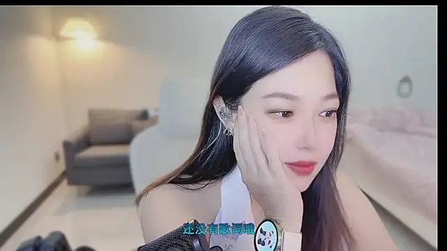 Snapshot of Maymay_ chatting on September 2025 01:56:02 AM Maymay online show from September 2025 01:56:02 AM