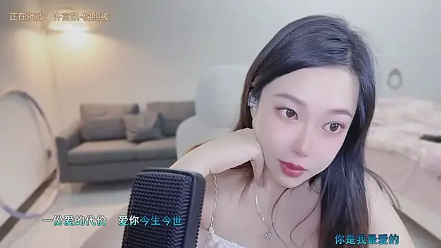 Snapshot of Maymay_ chatting on September 2025 02:23:01 PM Maymay online show from September 2025 02:23:01 PM