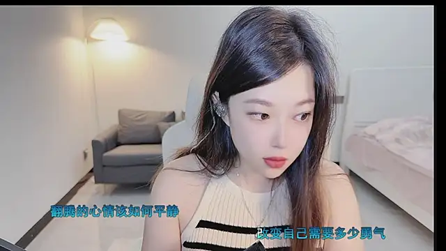 Snapshot of Maymay_ chatting on October 2025 11:50:01 PM Maymay online show from October 2025 11:50:01 PM