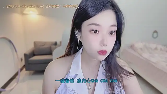 Snapshot of Maymay_ chatting on September 2025 11:11:02 PM Maymay online show from September 2025 11:11:02 PM