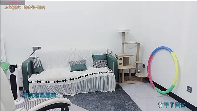 Snapshot of Lcey_66 chatting on February 2026 01:12:01 AM Lcey 66 online show from February 2026 01:12:01 AM