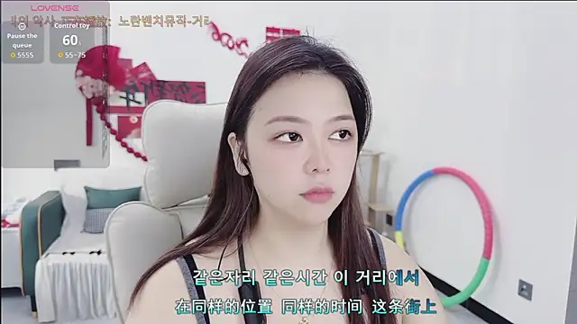 Lcey 66 online show from April 2026 01:45:01 AM