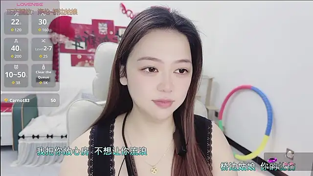 Lcey 66 online show from March 2026 01:43:02 AM