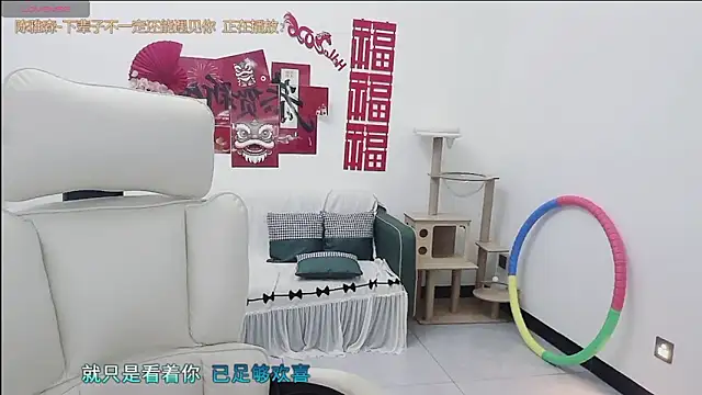 Lcey 66 online show from March 2026 01:06:01 AM