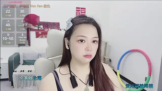 Lcey 66 online show from May 2026 01:48:02 PM