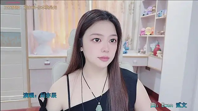 Snapshot of Lcey_66 chatting on July 2026 01:17:01 AM Lcey 66 online show from July 2026 01:17:01 AM