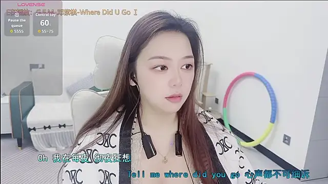 Snapshot of Lcey_66 chatting on February 2026 12:11:01 AM Lcey 66 online show from February 2026 12:11:01 AM