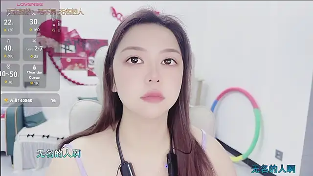 Lcey 66 online show from April 2026 01:09:02 AM