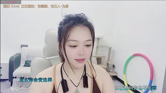 Snapshot of Lcey_66 chatting on June 2026 01:44:02 PM Lcey 66 online show from June 2026 01:44:02 PM