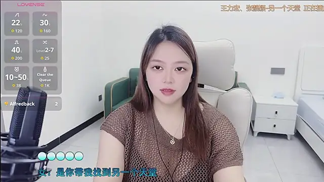 Lcey 66 online show from September 2025 02:32:02 AM