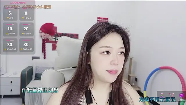 Lcey 66 online show from May 2026 01:20:01 AM