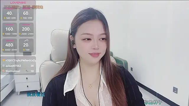 Lcey 66 online show from October 2025 02:21:01 AM
