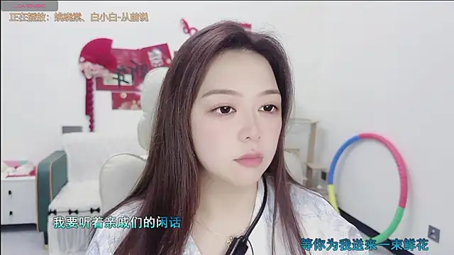 Lcey 66 online show from March 2026 01:01:01 PM